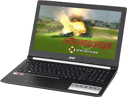 Ремонт Acer 5 A515-41G