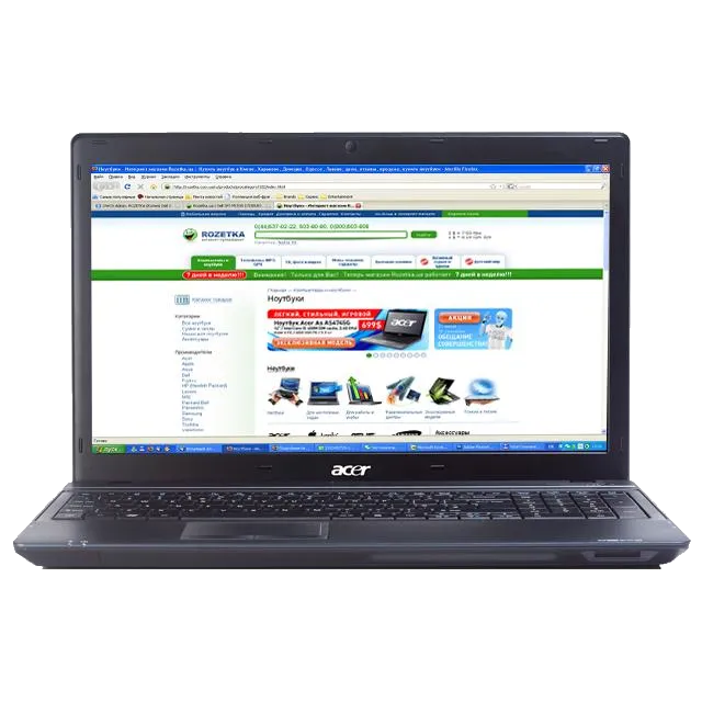 Ремонт Acer TravelMate 5740ZG
